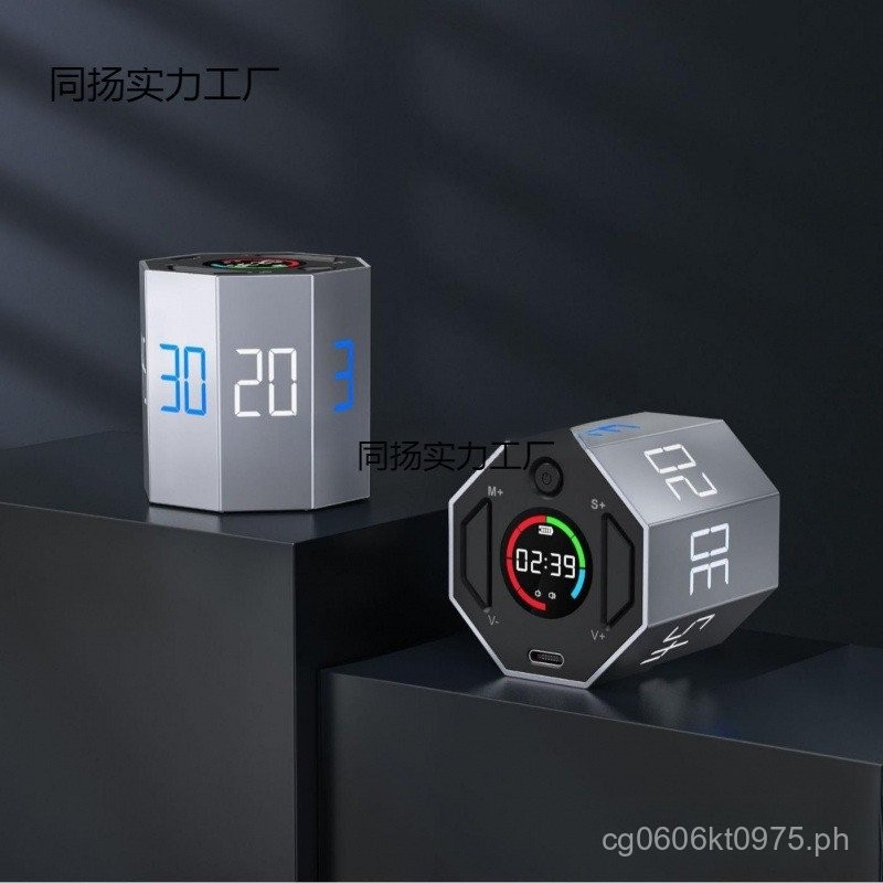 Reminder Self-Discipline Kitchen Study Timer Timer Time Eight-Sided ...