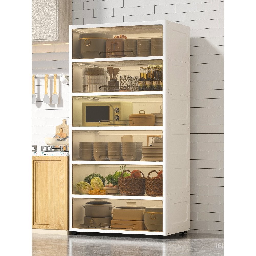 Kitchen Storage Rack Floor-Standing Multi-Layer Storage Cabinet with ...