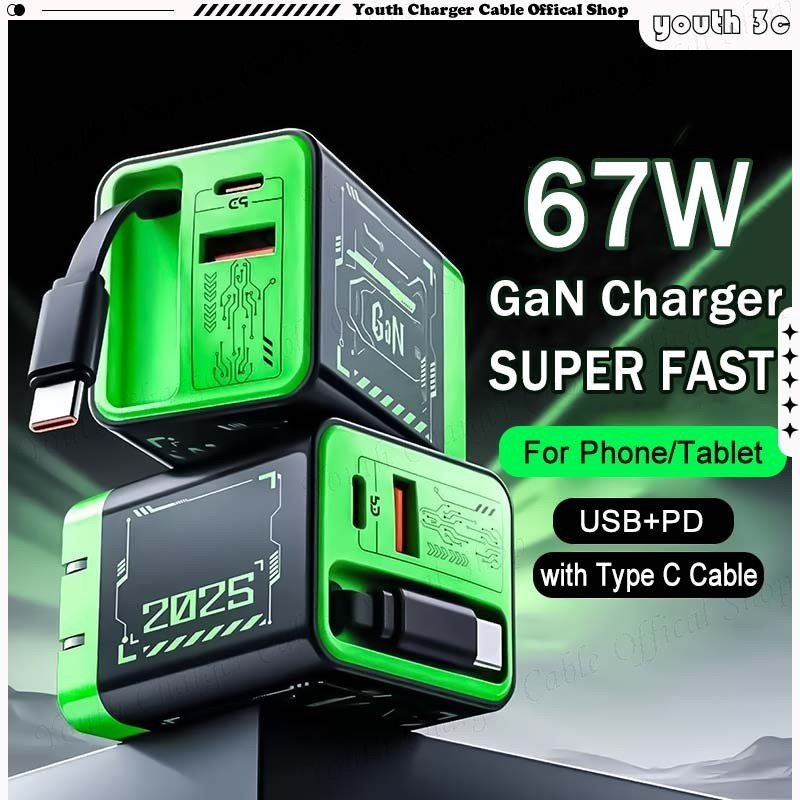 Mech Wind GaN Charger 67W Fast Charging Phone Charger with Retractable ...