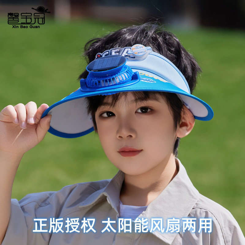 Summer Children Hat Big Brim Solar Fan Hat Outdoor Travel Sunshade Sun Hat  Cartoon Cute Empty Top Hat