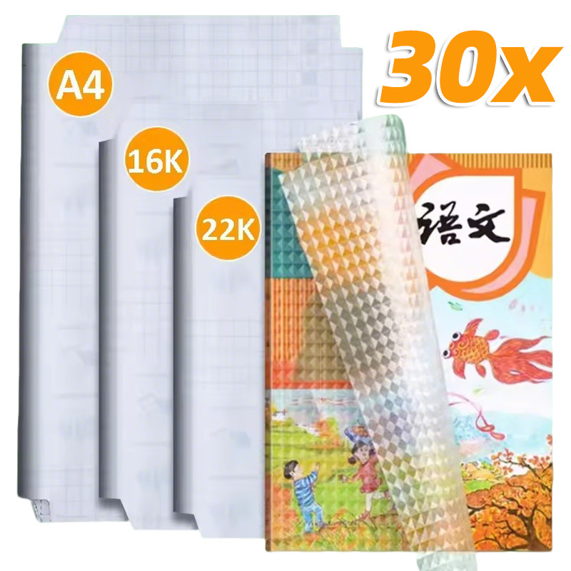【Back to School】10/20/30Sheets Transparent Self-Adhesive Book Wraps / S ...
