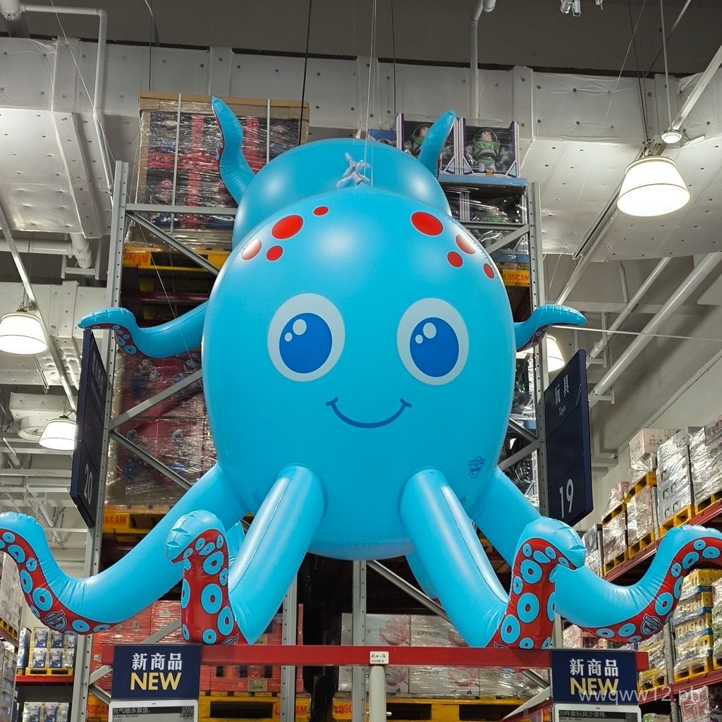 Sam BigMouthPVC Inflatable Water Spraying Octopus American Camel Ride ...