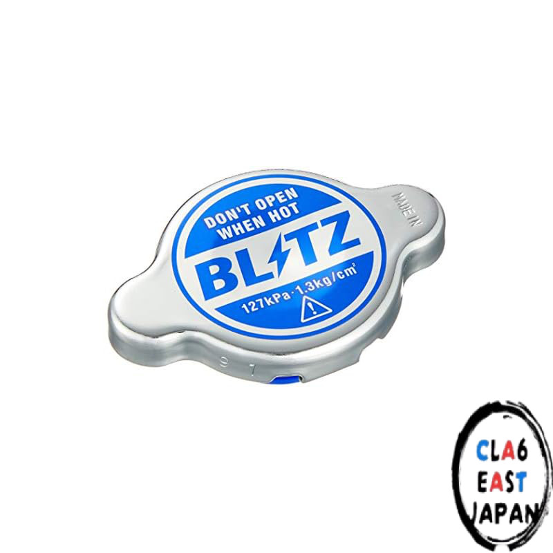 BLITZ Racing Radiator Cap Type-1 18560 | Shopee Philippines