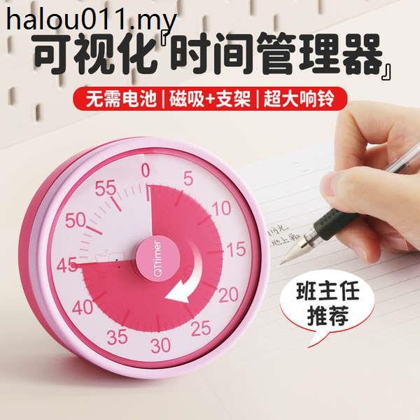 Timer Learning Children Self-discipline Timer Dedicated Visualization ...