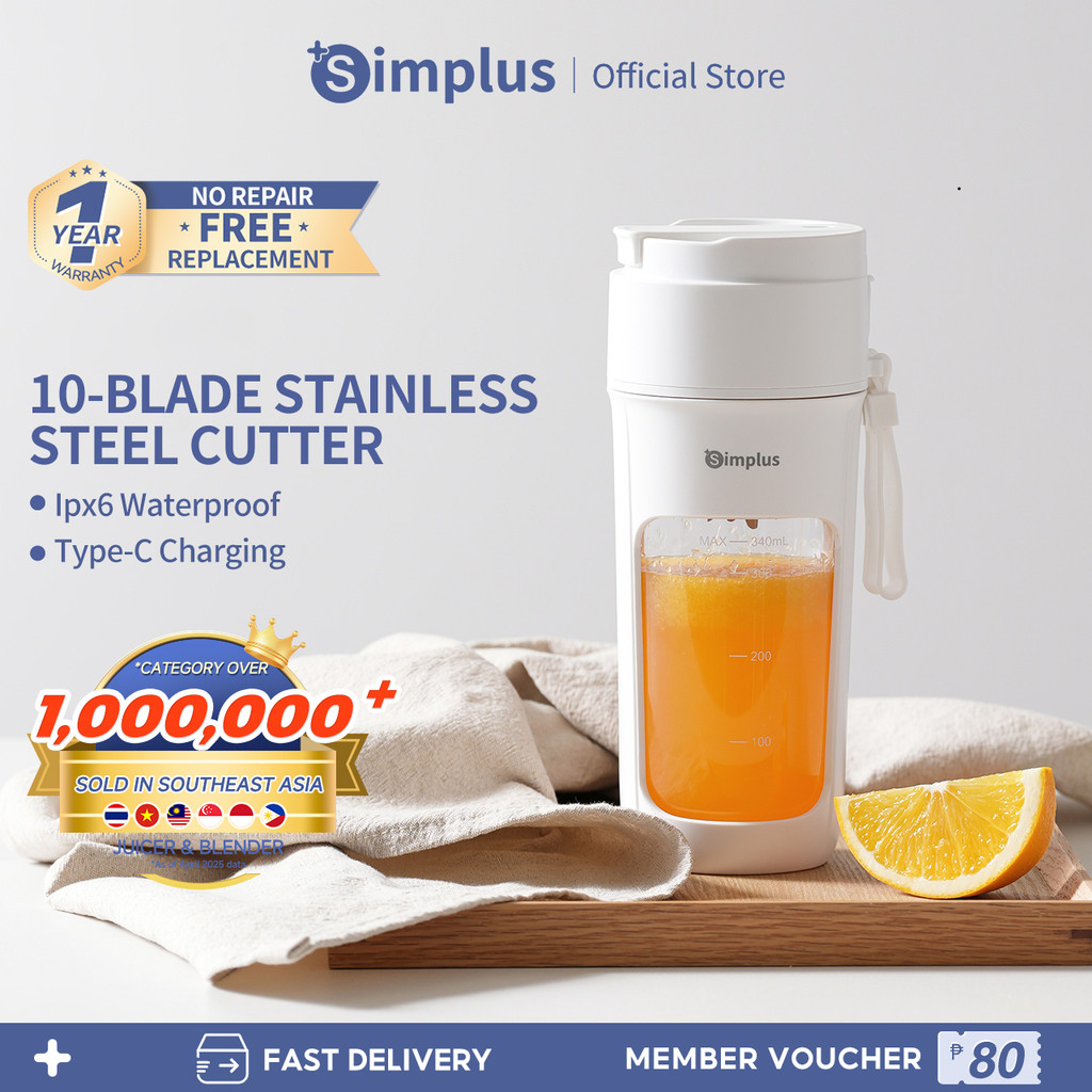 Simplus【Livestream】Juicer Blender for Shakes and Smoothies Type-C ...