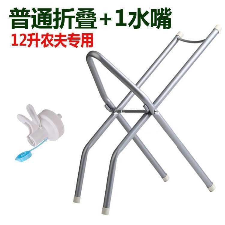 Mini Water Dispenser Inverted Water Pump Nongfu Spring Water Bar Stand ...