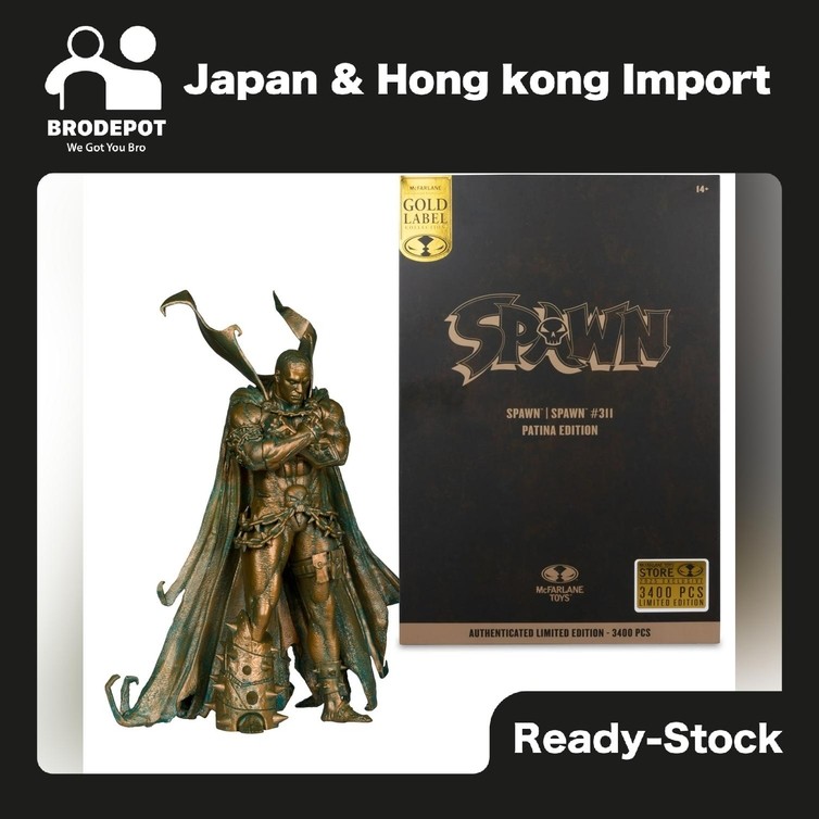 [Ready stock] McFarlane SPAWN 7IN TOY SPAWN #311 (PATINA)(GOLD LABEL ...