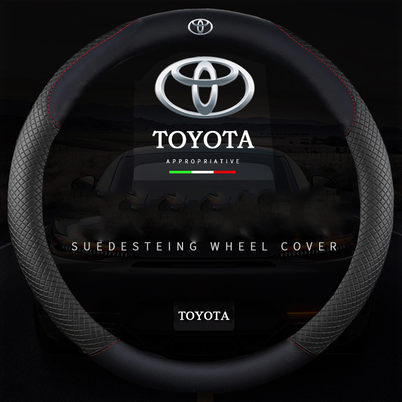 ontto Custodia in Pelle per Chiave Auto Adatta per Toyota CHR C-HR Prado Prius Camry Corolla RAV4 2017-2019 Telecomando Auto Cover Cover Portachiavi Portachiavi 2 Tasti Blu