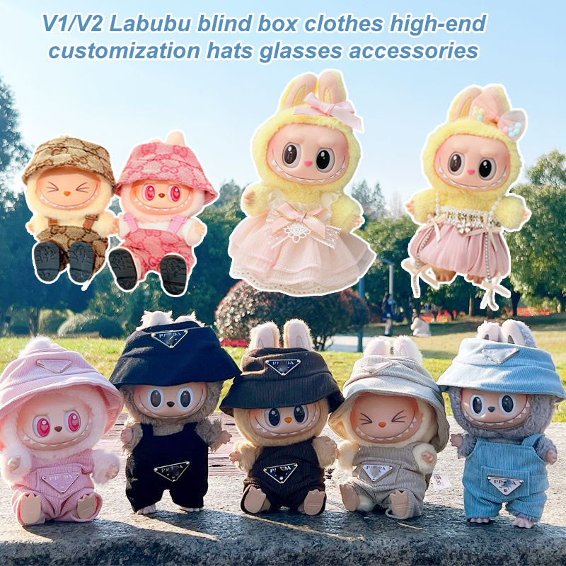 （17cm Clothing) Labbu V1V2 doll custom clothes Glasses shoes hats bag ...