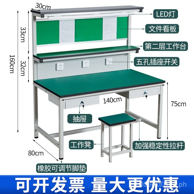 Injection Molding Machine Assembly Line Anti-static Workbench Workbench ...
