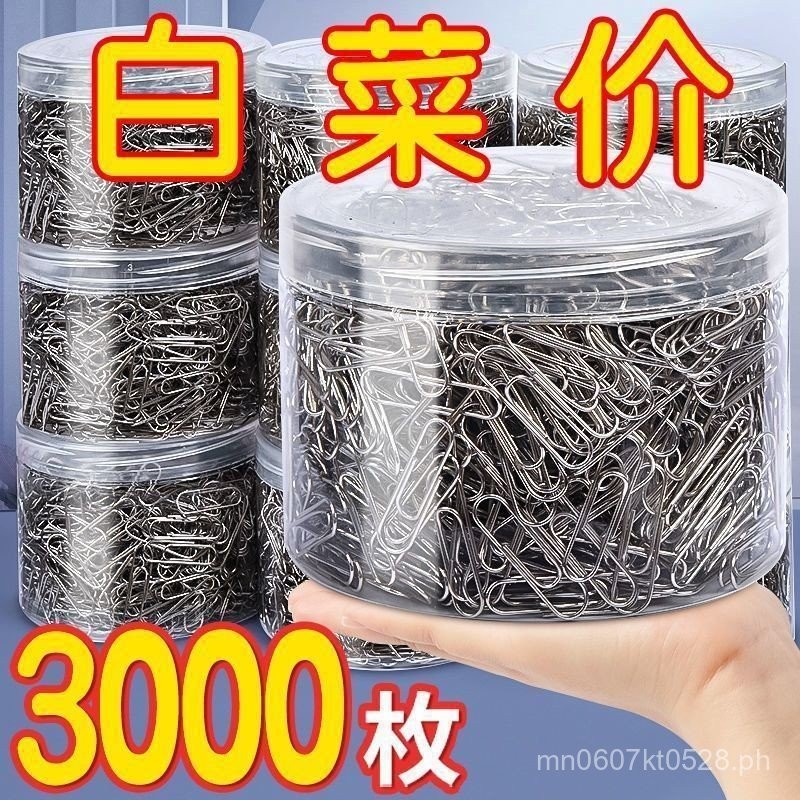 Nickel-Plated Colorful Extra Large Bucket Paper Clips Exam Paper ...