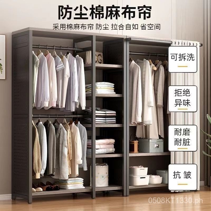 Wardrobe for Home Bedroom Sturdy Wardrobe Closet Fully Enclosed Simple ...