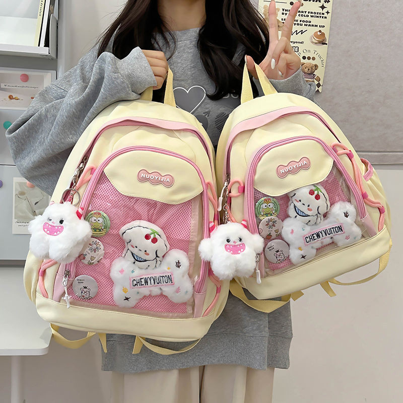 Backpack Large-capacity Japanese ins Simple Transparent Two-dimensional ...