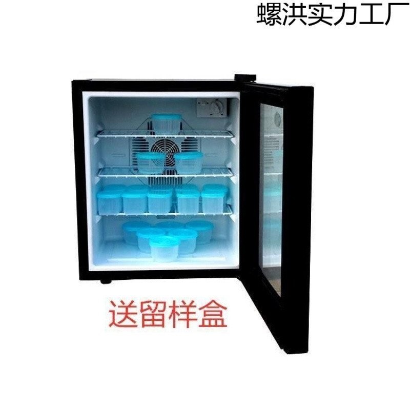 Food Single Door Display Cabinet Refrigerator Energy-Saving Medicine ...