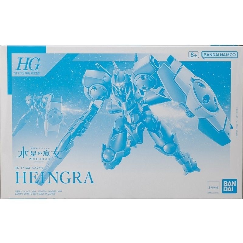 BANDAI PB HG 1/144 TWFM Mobile Suit Gundam THE WITCH FROM MERCURY CCP ...