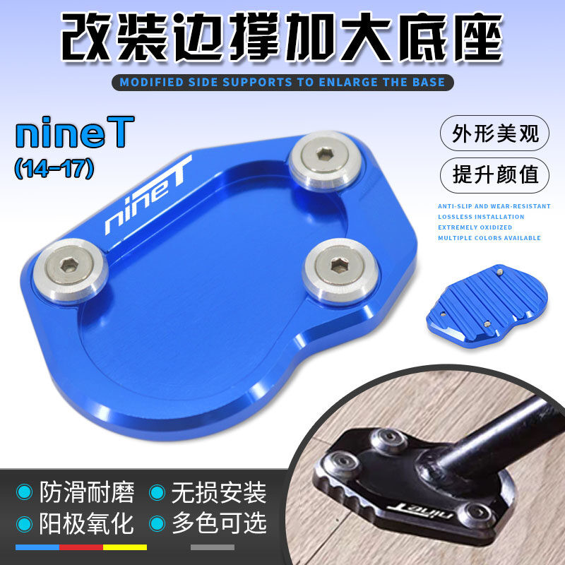 For BMW R Nine T R nineT Rnine T RNINET 2014 2015 2016 2017 CNC ...