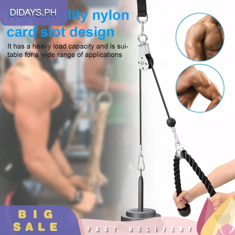 [Didays.ph] Fitness DIY Pulley Cable Machine Attachment LAT Pull Down ...