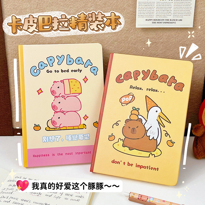 Kapibara Notebook Cute Capybara Notepad Creative A5 Handbook Diary ...