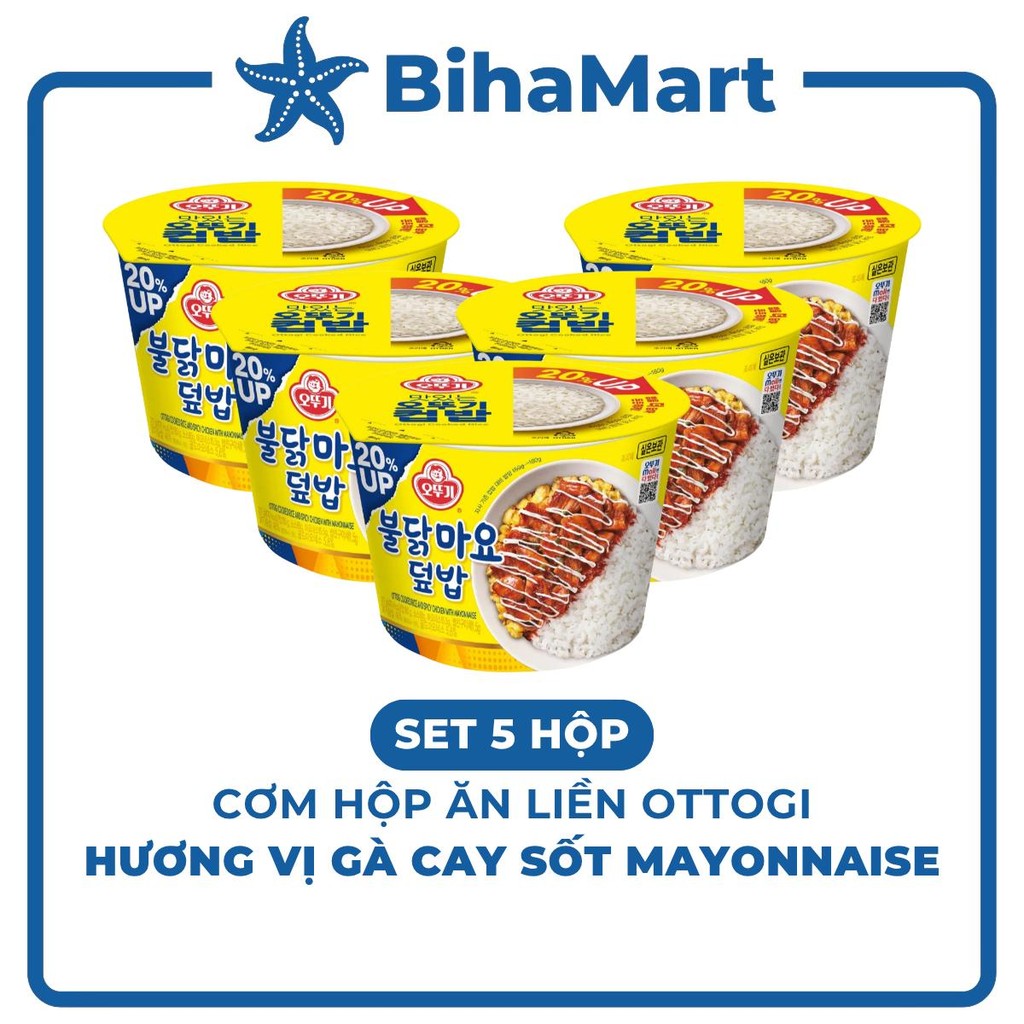 [SET OF 5 BOXES] - OTOKI - Ottogi instant rice box with spicy chicken ...