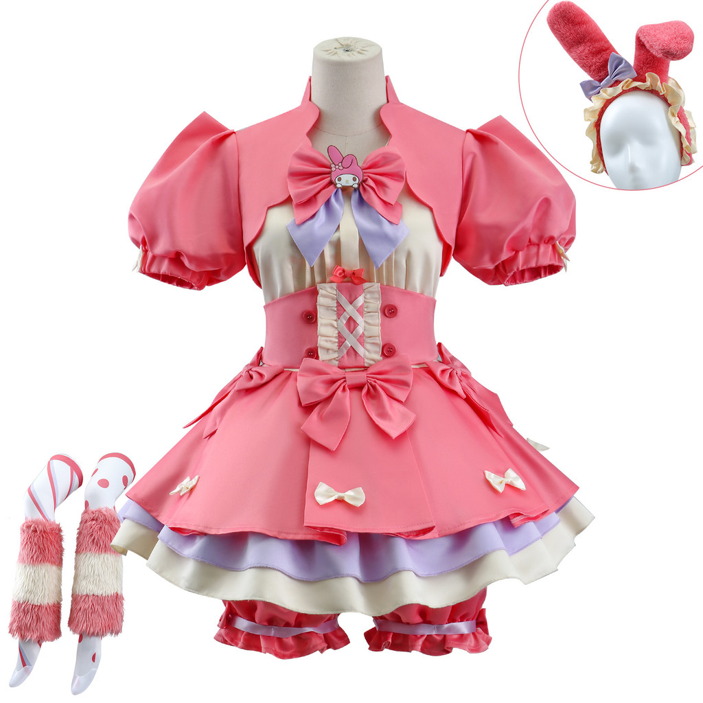 Fifth Personality Cheerleader Lily Barryer Linkage Melody cosplay ...