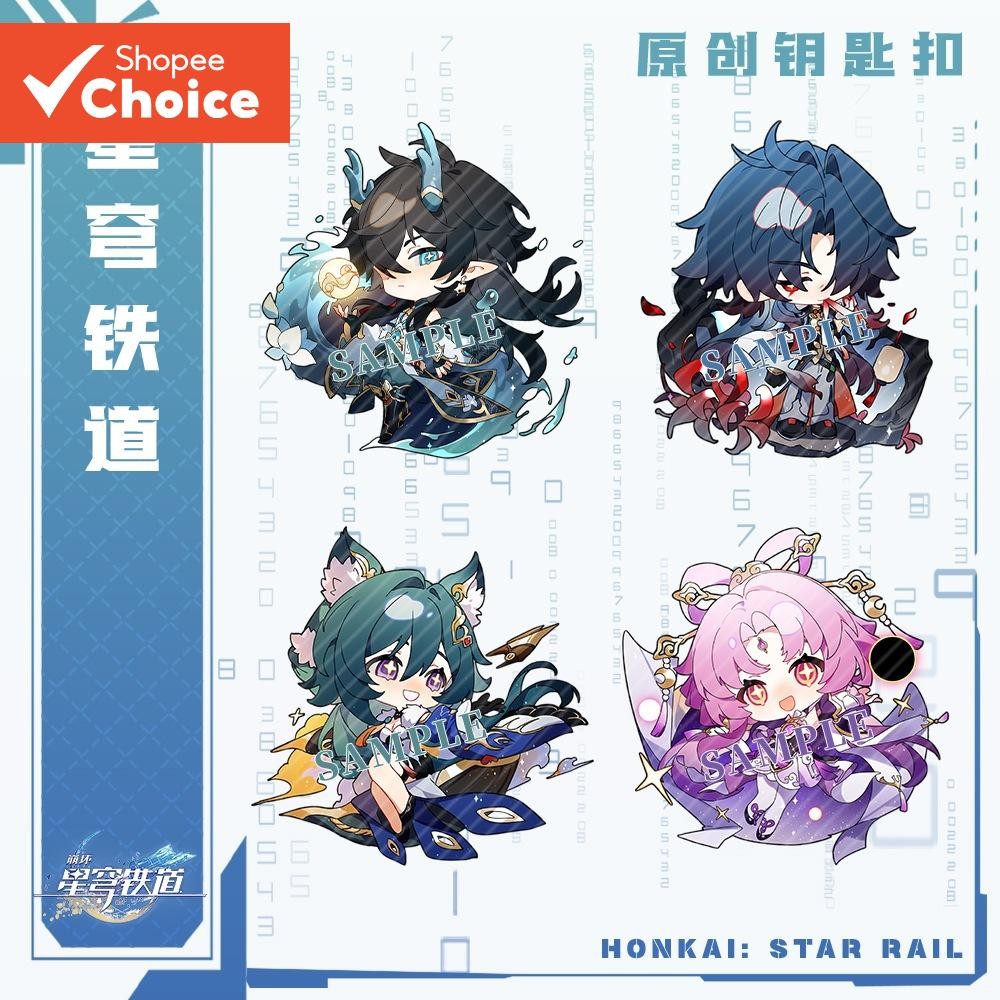 Game Honkai: Star Rail Dan Heng March 7th Luocha Blade Kafka Asta ...
