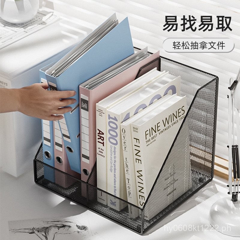 File Rack Office Storage Rack Desktop Folder File Rack Storage Box ...