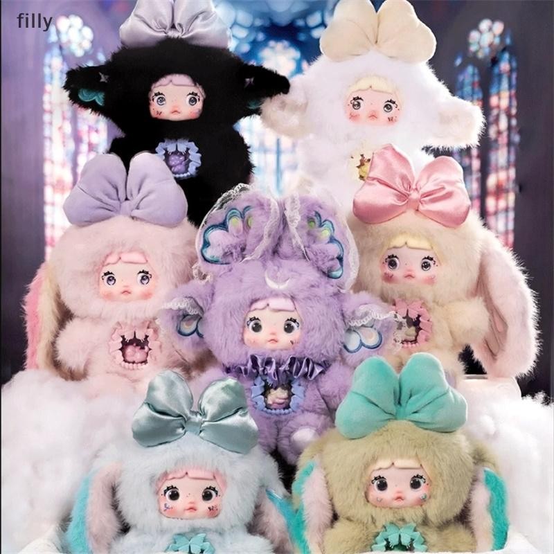 filly Nommi Fany World Series Plush Blind Box Figures Mystery Box Plush ...
