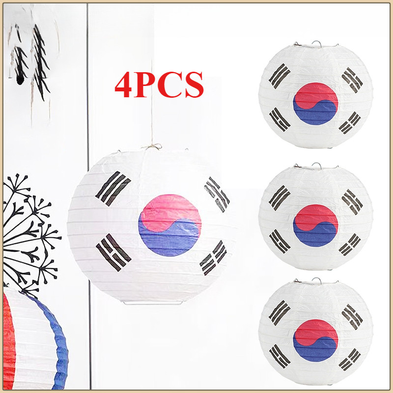 [Fast Shipping]4Pcs Korean Flag Paper Lantern Korean Restaurant BBQ ...