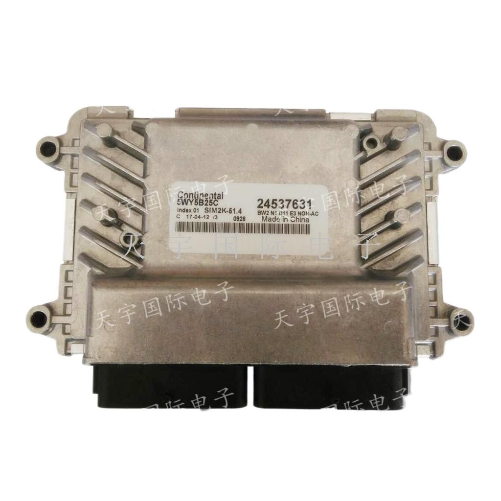 ECU Circuit Board Changan Engine Computer Board F01B00D046 3600010-60 ...