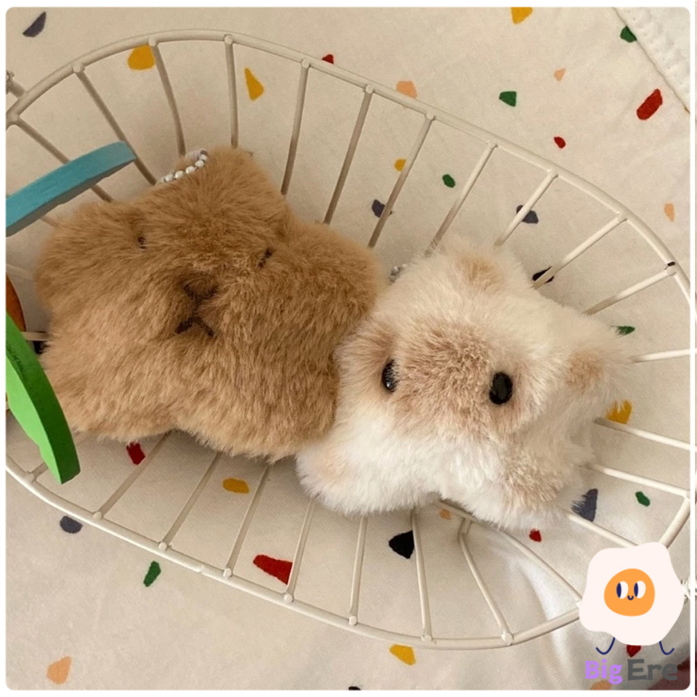 Capybara Plush Doll Star Squeak Toy Cartoon Star Keychain Pendant Soft ...