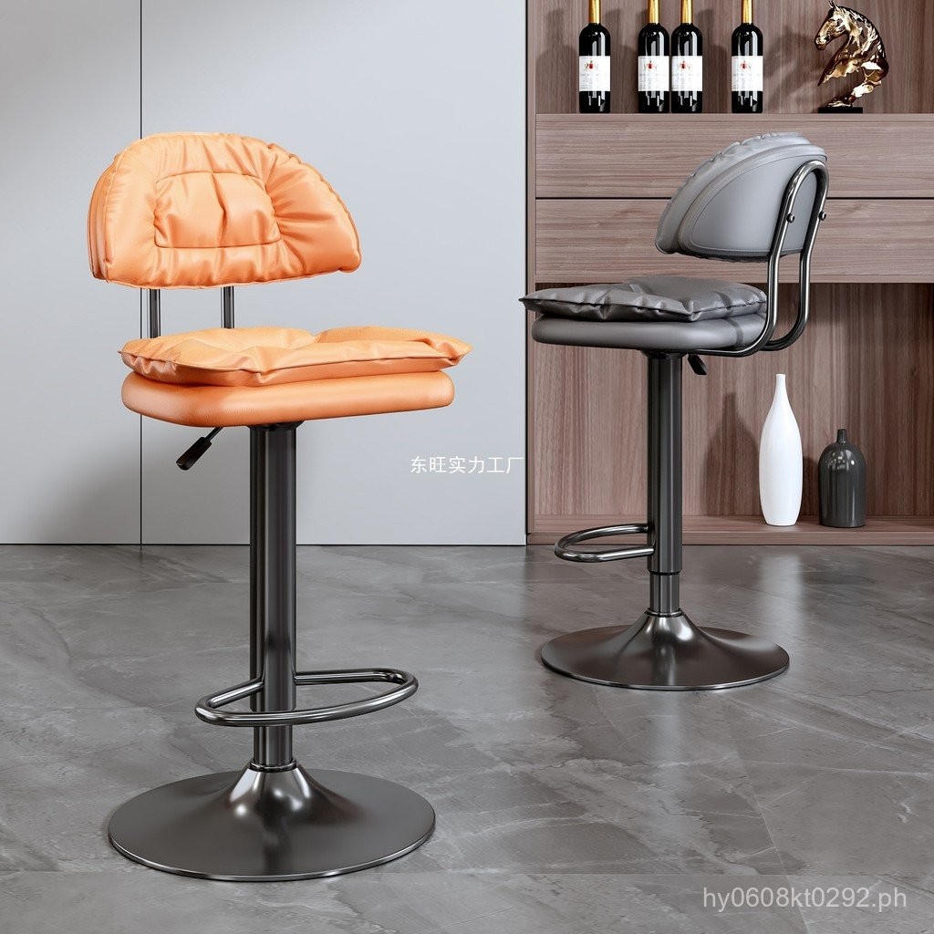 Luxury Stool with Backrest for Reception Desk, Cashier Counter, High ...
