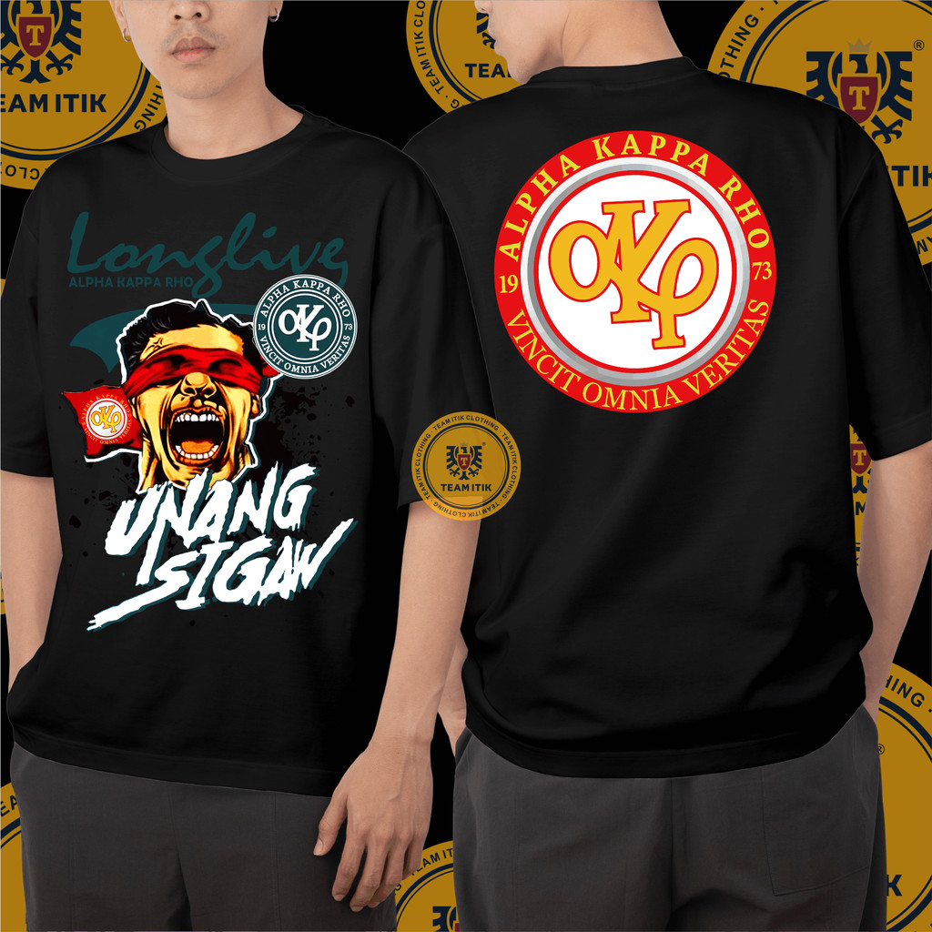 ₰ 2025 AKP 1973 Alpha Kappa Rho UNANG SIGAW Series A04 52nd