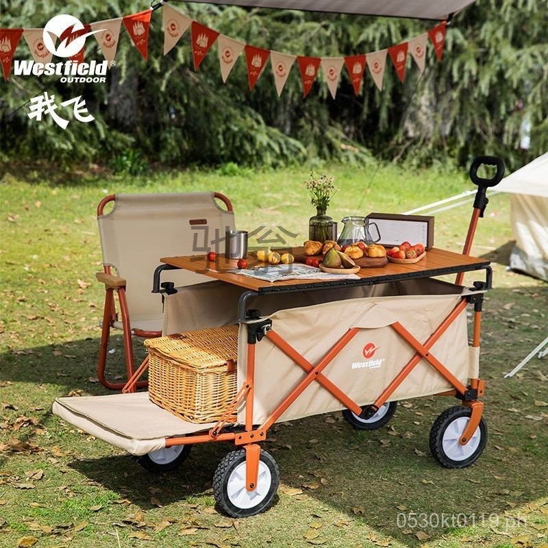 I Fly Camping Cart Trailer Table Board Outdoor Portable Camping Cart ...