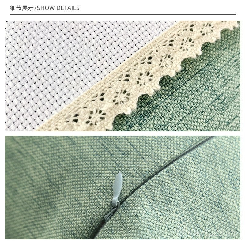 2024Cute and Beautiful New Sofa with Thread Embroidery♡Fresh and ...