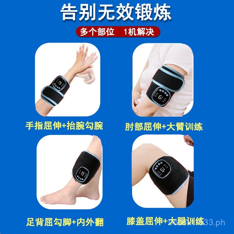 Upper and Lower Limb Rehabilitation Leg Recovery Exercise Low Frequency ...