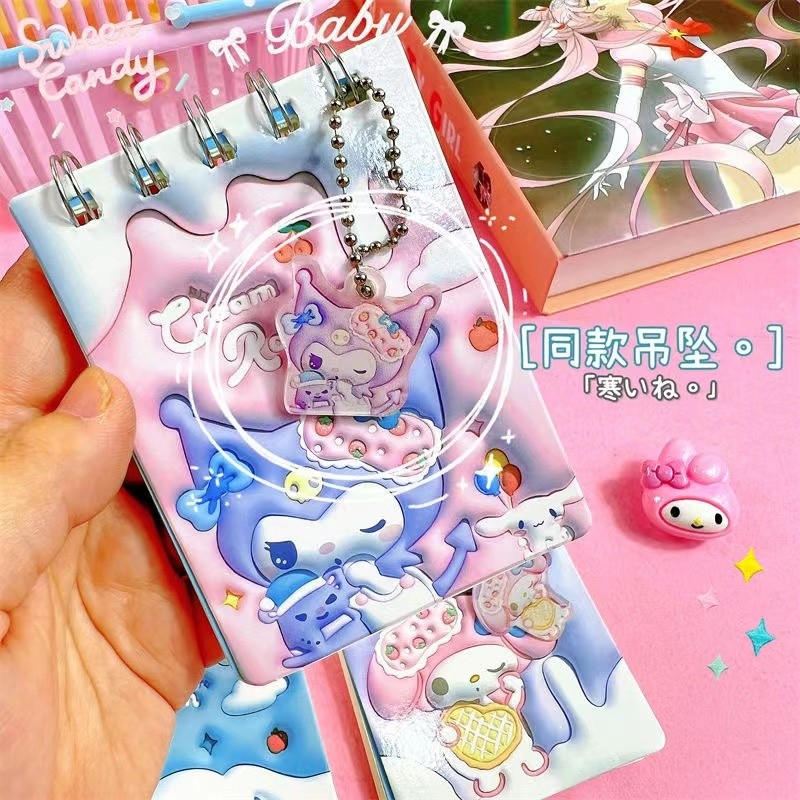 Notebook + Keychain 3D primary school studentA7 simple laptop vision ...