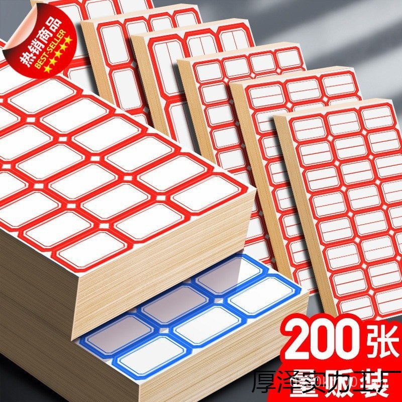 Sticky Notes Handwritten Office Clear Stickers Labels European Memo ...