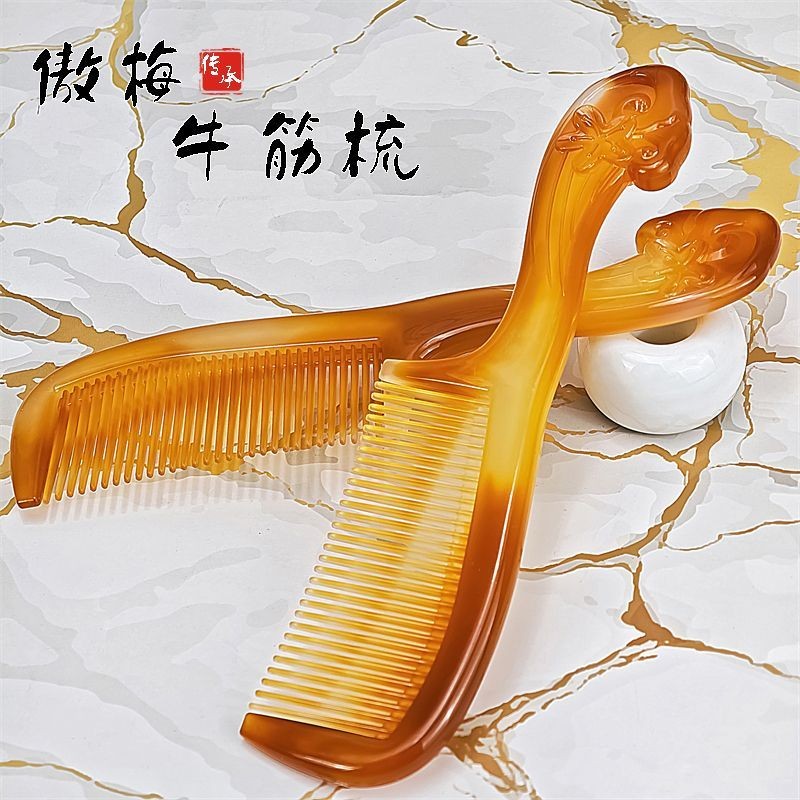 Ranzhen Beef Tendon Comb Thickened Ladies Long Hair Comb Anti-Static ...