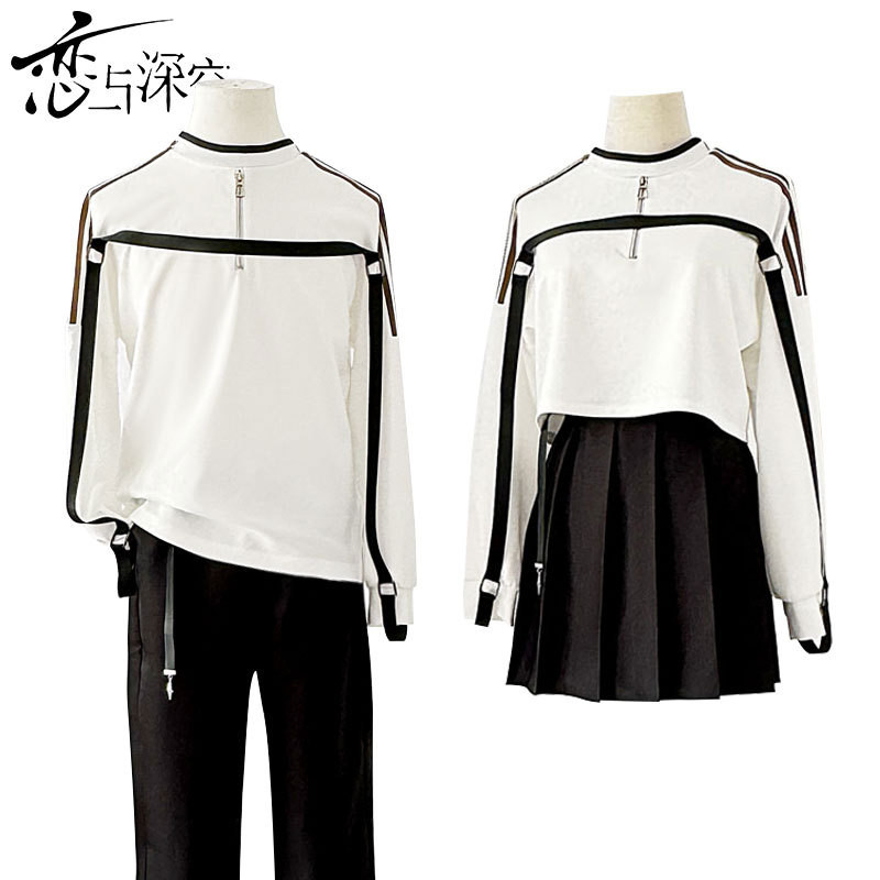 Love and Deepspace Heroine Caleb Cosplay Refined Casual Costume Daily ...