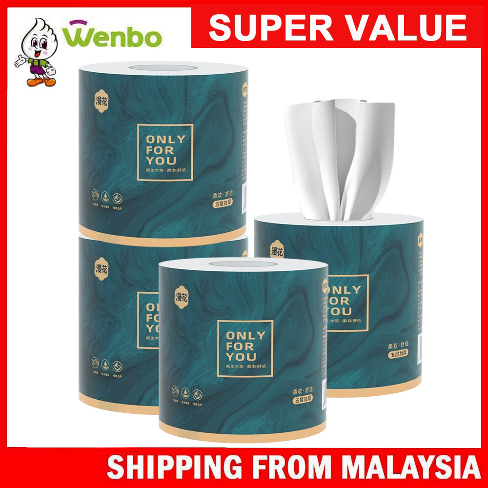 Wenbo [Roll] Tisu Tandas MH Core Roll Toilet Paper Household Cleaning ...