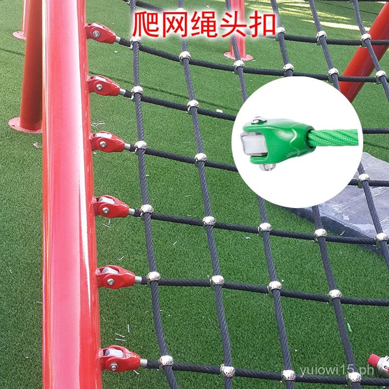 Swing Accessories Climbing Net Rope Connector Set Fasteners Climbing ...