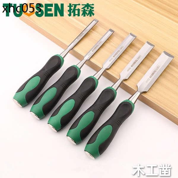 Tuosen Threaded Handle Woodworking Chisel Woodworking File Wood Chisel ...