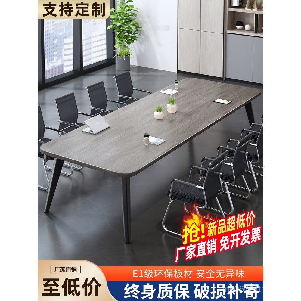 Minimalist Conference Room Table Training Table Long Table Work Desk ...