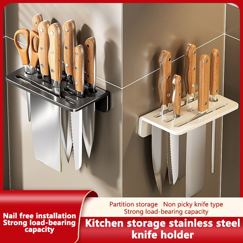 Wall Mounted Knife Holder Multi-function Storage Rack for Kitchen ...