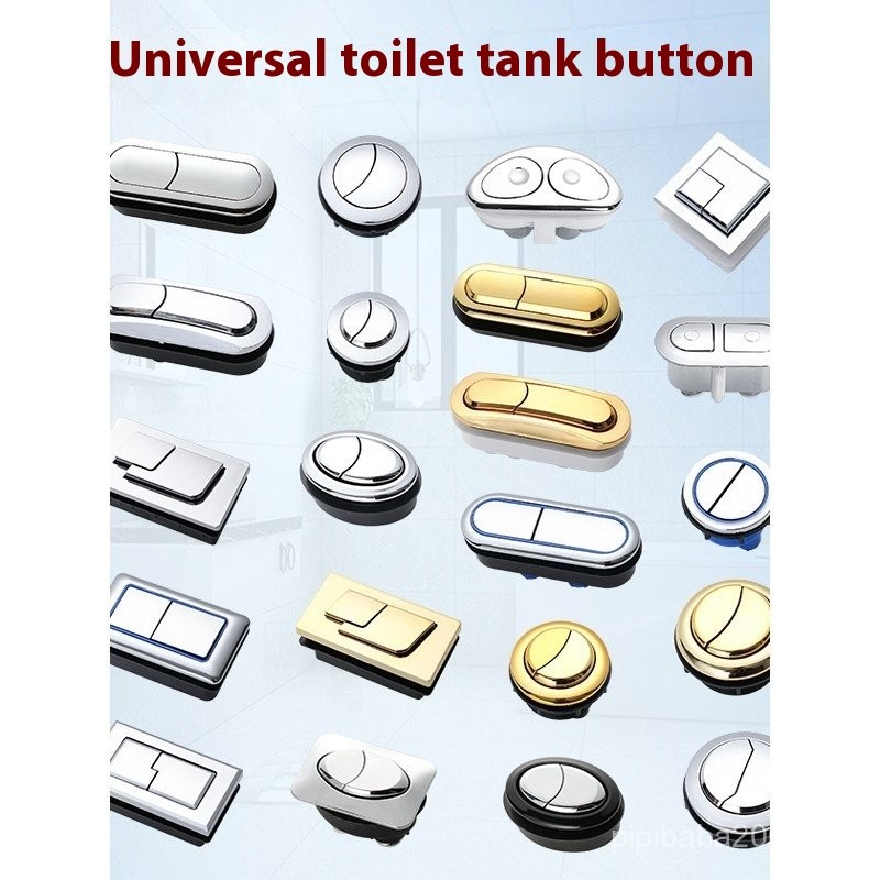 Universal Toilet Button Flush Switch Dual Press Old Style Round Square ...