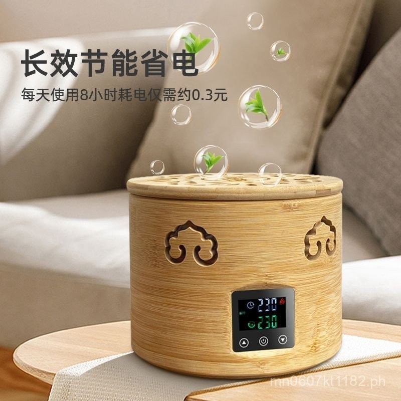 Charcoal Fragrance Tea Roasting Machine Hotel Baking Cage Home ...