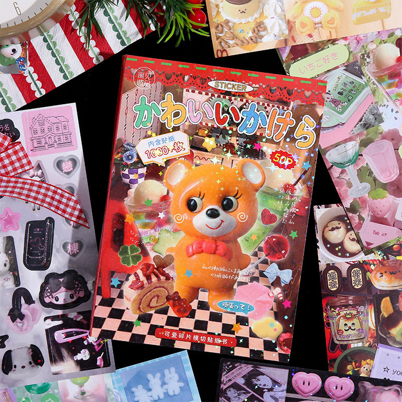 OHAYA | Ancient Bear Sticker Book Food Goldfish Sparkling Sticker Book ...