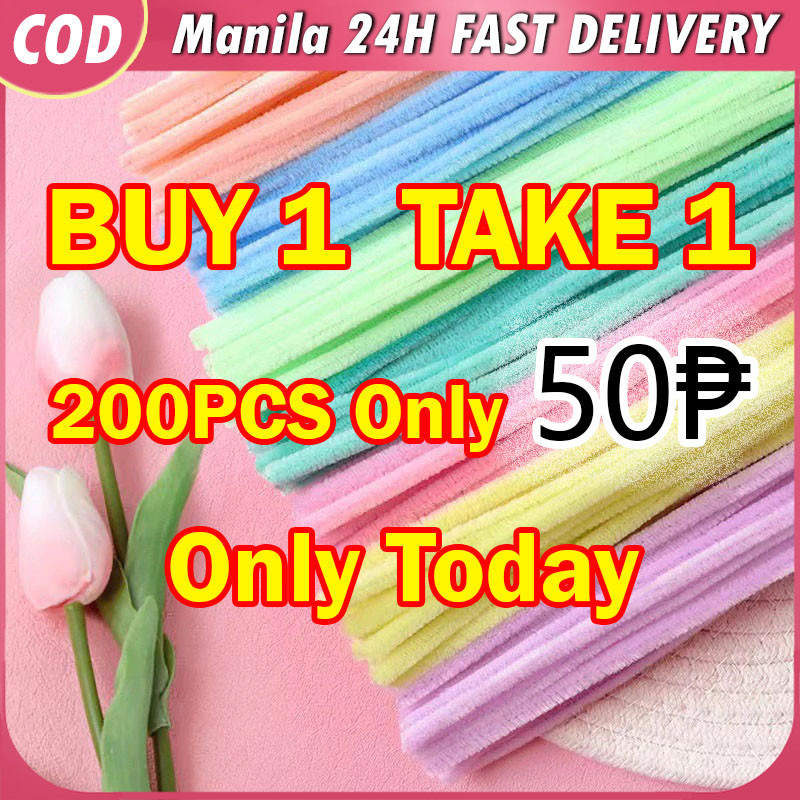 【BUY 1 TAKE 1】100PCS Colorful Dense Fuzzy Wire Pipe Cleaner Craft ...