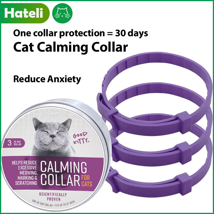 Calming Cat Collar with Adjustable Breakaway Buckle,Soft Comfortable ...