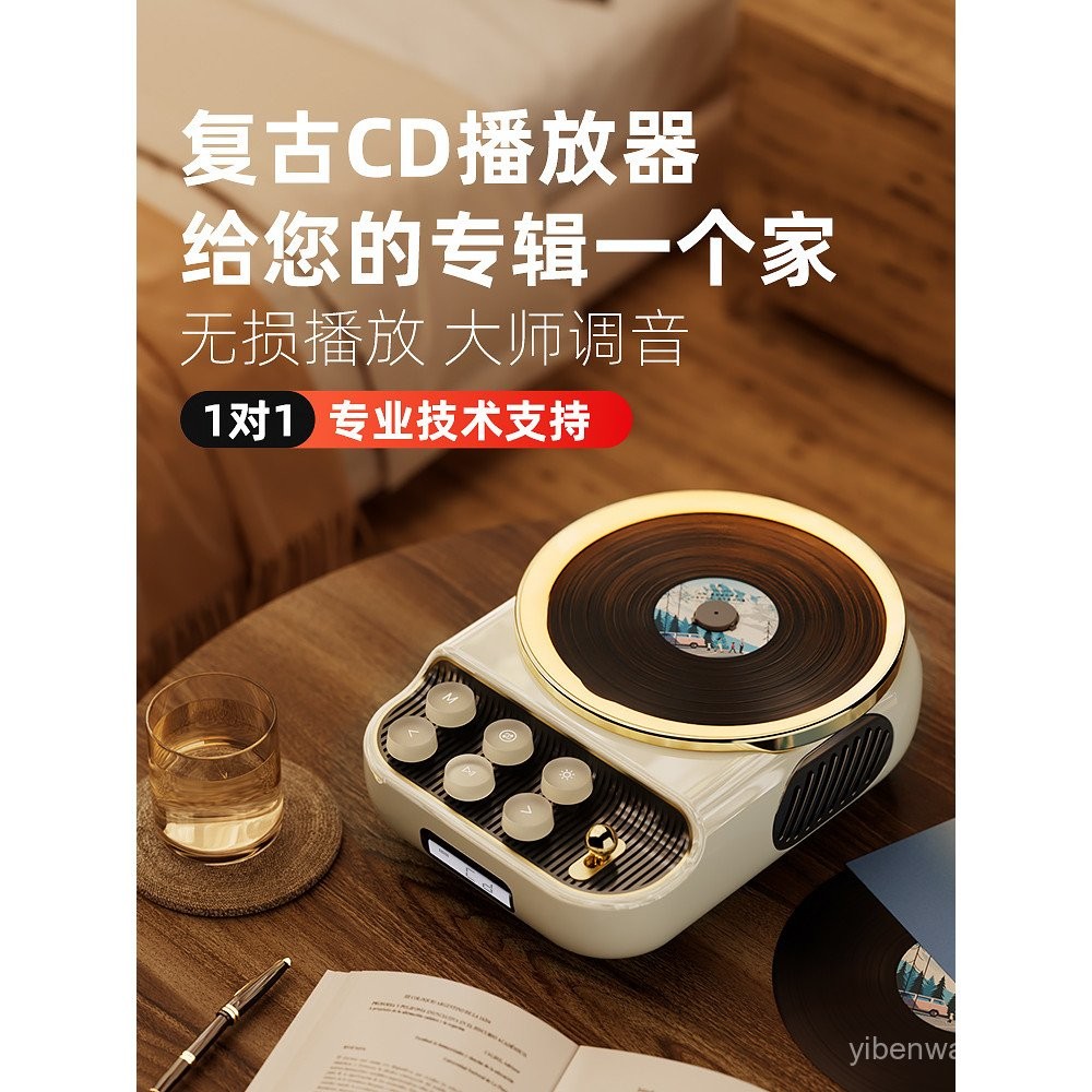 Desktop Bluetooth Portable Walkman Album CD Player Stereo Retro Two-Way ...